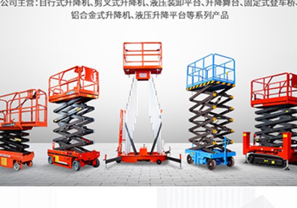盘州​出口成为核心增长引擎